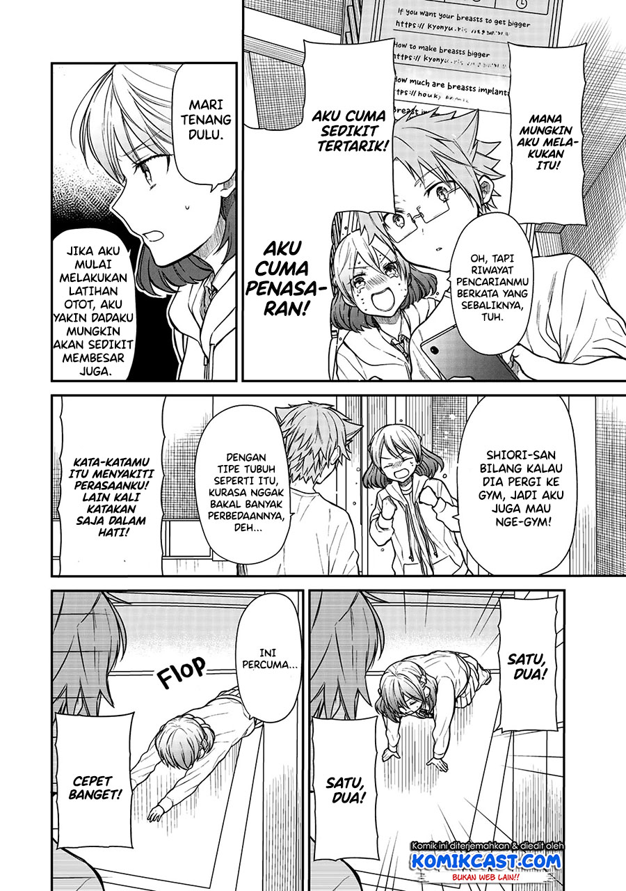 Danshi Koukousei wo Yashinaitai Onee-san no Hanashi